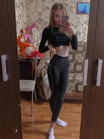 Летиция
